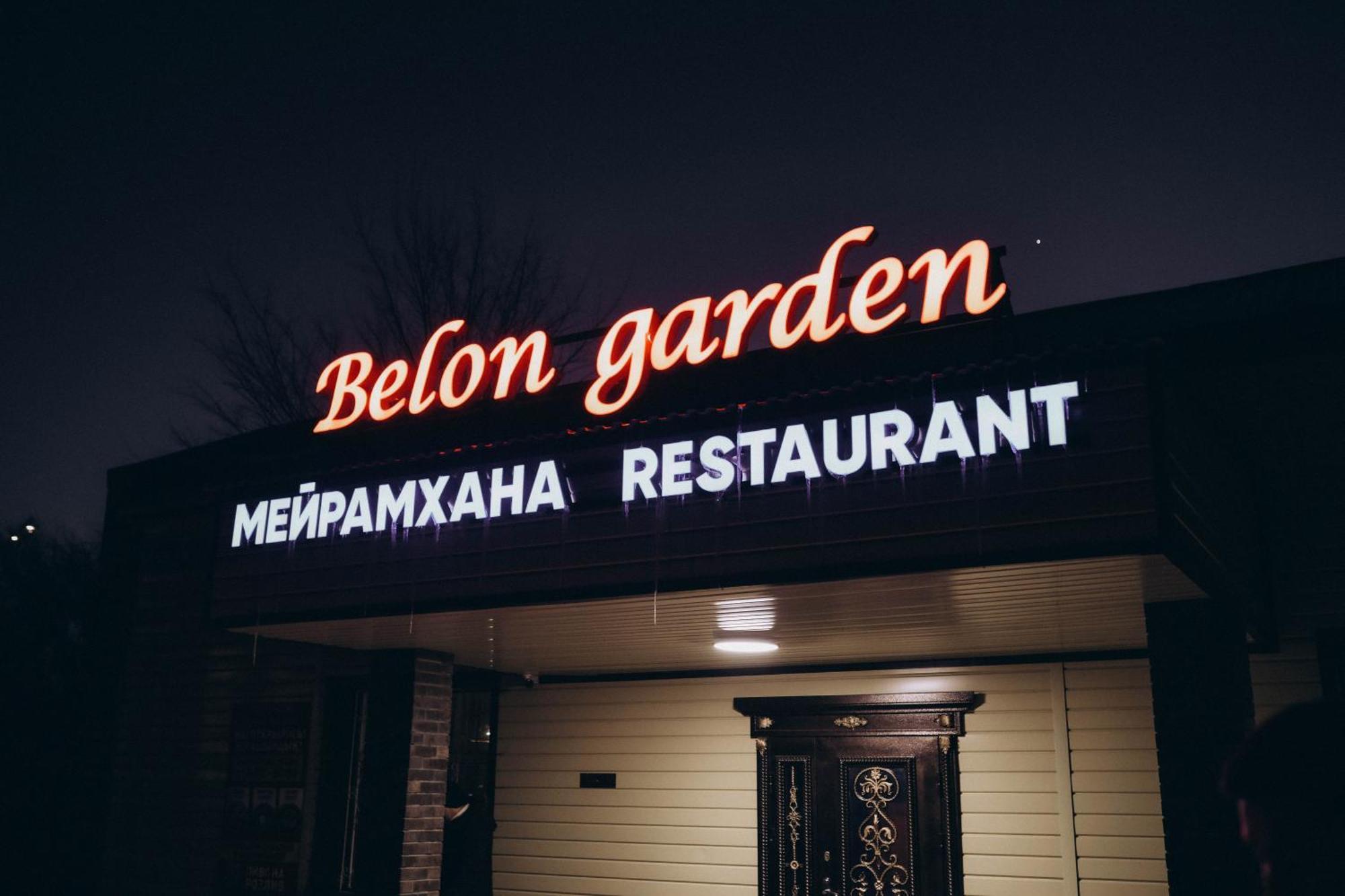 Belon Garden Hotel Nur-Sultan  Exterior photo